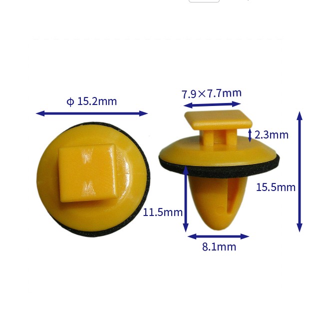 Car buckle fasteners (100/pack) Great Wall:09630010