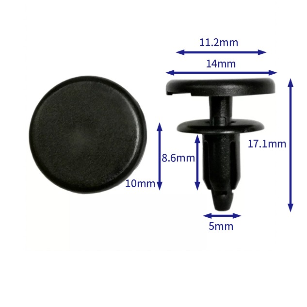 汽车卡扣紧固件(100个/包) Mitsubishi:MN182520