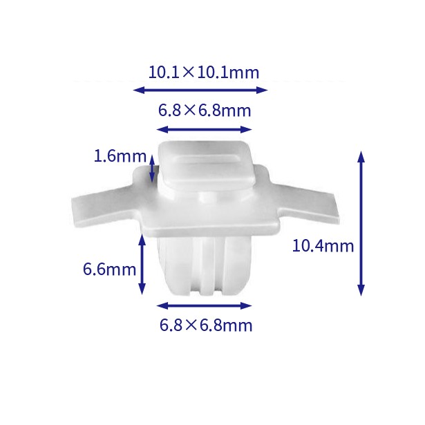 汽车卡扣紧固件(100个/包) Honda:91513SMGE11 (Automotive Clip Fastener)