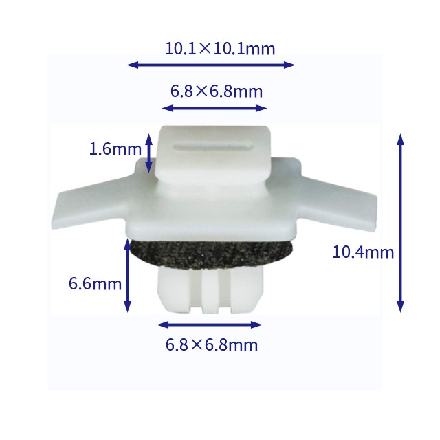 Honda:91513-SMG-E01 (Automotive Clip Fastener)