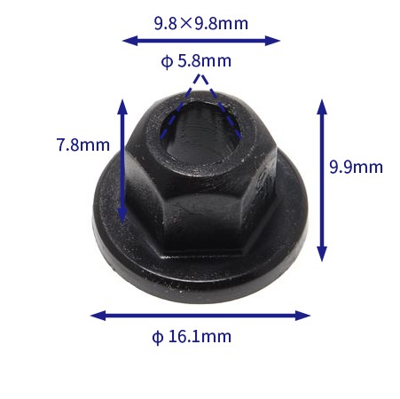 汽车卡扣紧固件(100个/包) Land Rover:RYH500780