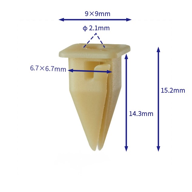 汽车卡扣紧固件(100个/包) Toyota:90189-04207 (Automotive Clip Fastener)
