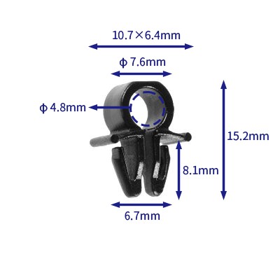 Automotive Clip fasteners (100/pack) Nissan:65624-V0100 (Automotive Clip Fastener)
