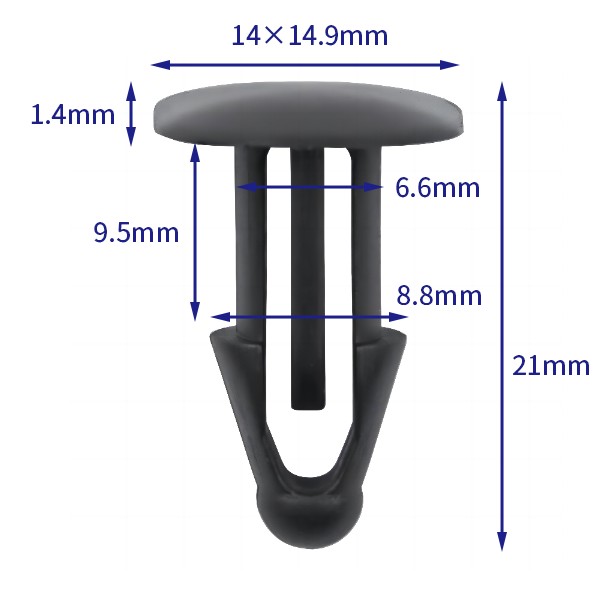 汽车卡扣紧固件(100个/包) Toyota:90467-09138 (Automotive Clip Fastener)
