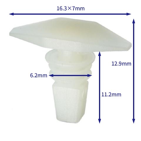 汽车卡扣紧固件(100个/包) Honda:90664-671-003; 91530-SE0-003; 91530-SH4-003; Mercedes-Benz: Hyundai: 无单独出 (Automotive Clip Fastener)