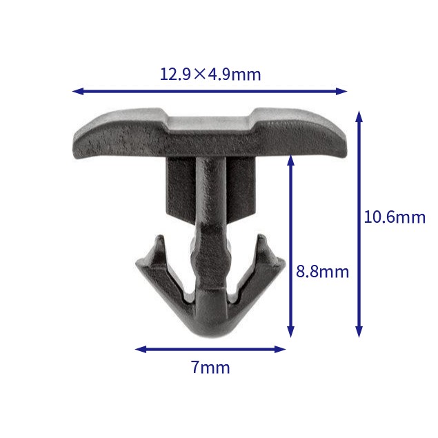 汽车卡扣紧固件(100个/包) Toyota:6548760010 (Automotive Clip Fastener)