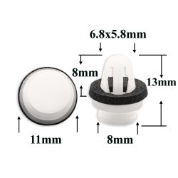 汽车卡扣紧固件(100个/包) Wuling:23557302