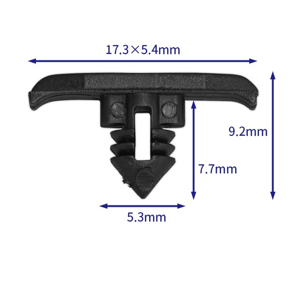 汽车卡扣紧固件(100个/包) Volkswagen (VW):1H0823717 (Automotive Clip Fastener)