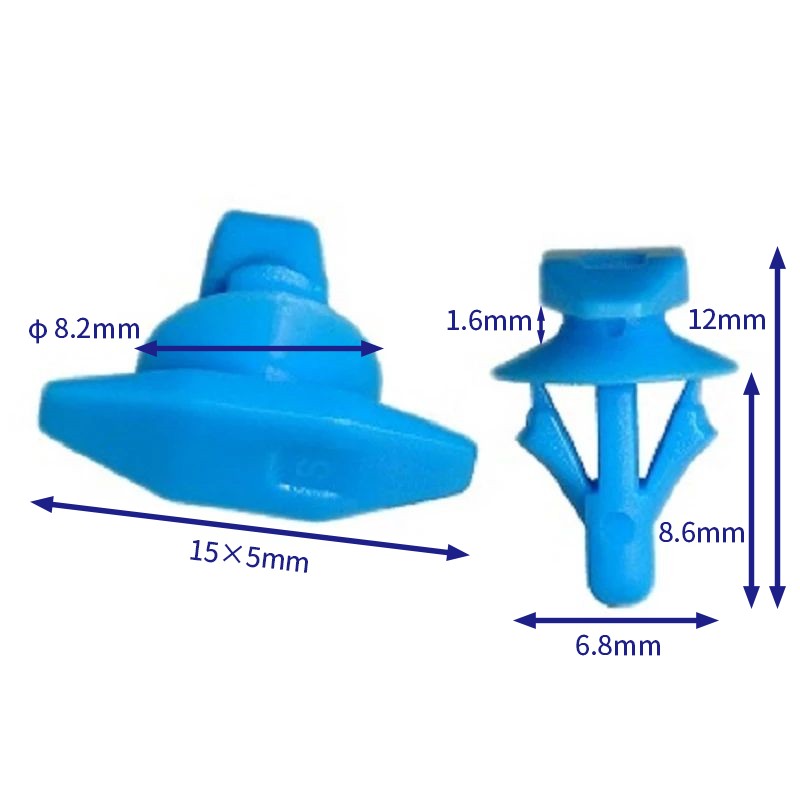 汽车卡扣紧固件(100个/包) Nissan:80850-89923; 80850-4BA0A (Automotive Clip Fastener)