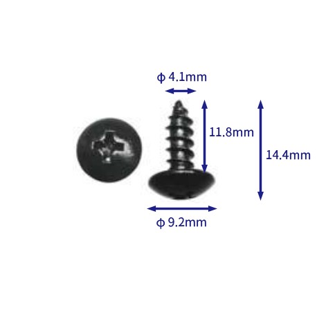 汽车卡扣紧固件(100个/包) Automotive clip fasteners