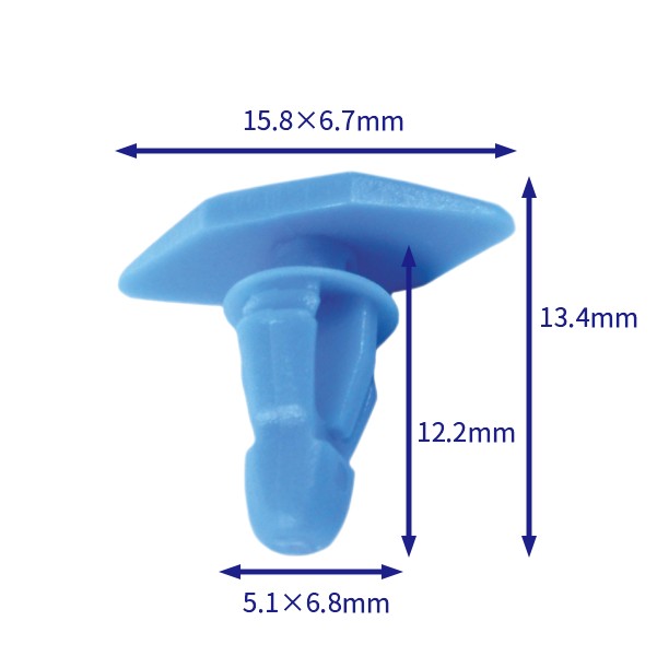 汽车卡扣紧固件(100个/包) Nissan:01553-09311 (Automotive Clip Fastener)