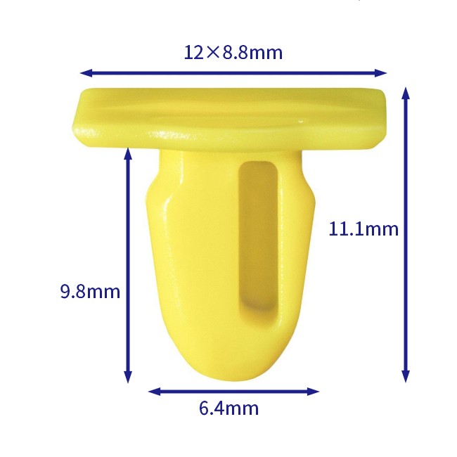汽车卡扣紧固件(100个/包) BMW:51478244458; 跟51477447096一起组合 (Automotive Clip Fastener)