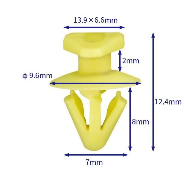 汽车卡扣紧固件(100个/包) General Motors (GM):11611342;1141274 (Automotive Clip Fastener)