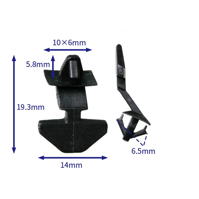 汽车卡扣紧固件(100个/包) Great Wall:6107106XKZ16A