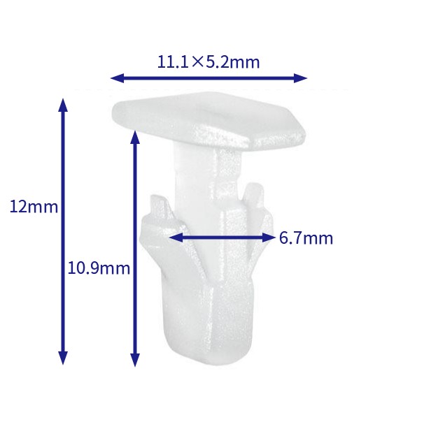 汽车卡扣紧固件(100个/包) Mazda:KD4558762 (Automotive Clip Fastener)