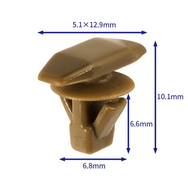 汽车卡扣紧固件(100个/包) Mitsubishi:MU481027