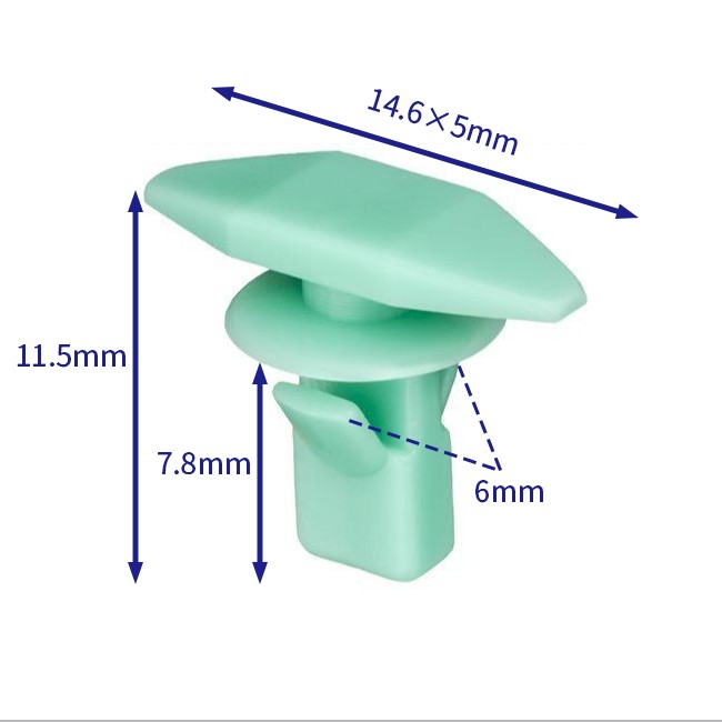 汽车卡扣紧固件(100个/包) Honda:91568-SR2-003 (Automotive Clip Fastener)