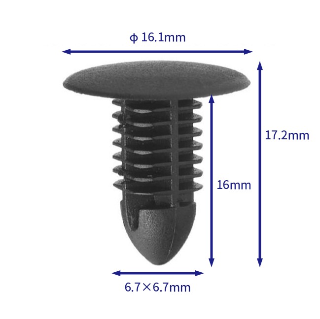 汽车卡扣紧固件(100个/包) Toyota:90467-07208 (Automotive Clip Fastener)