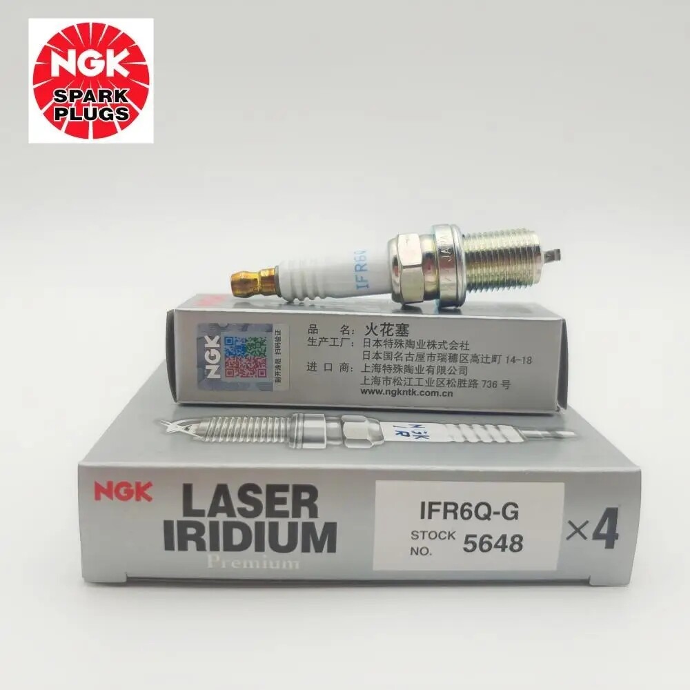 (5648 )IFR6Q-G 纯正NGK火花塞