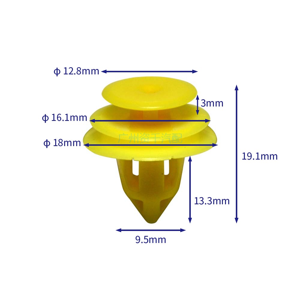 汽车卡扣紧固件(100个/包)