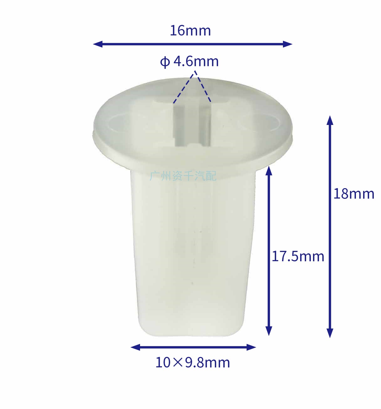 汽车卡扣紧固件(100个/包)