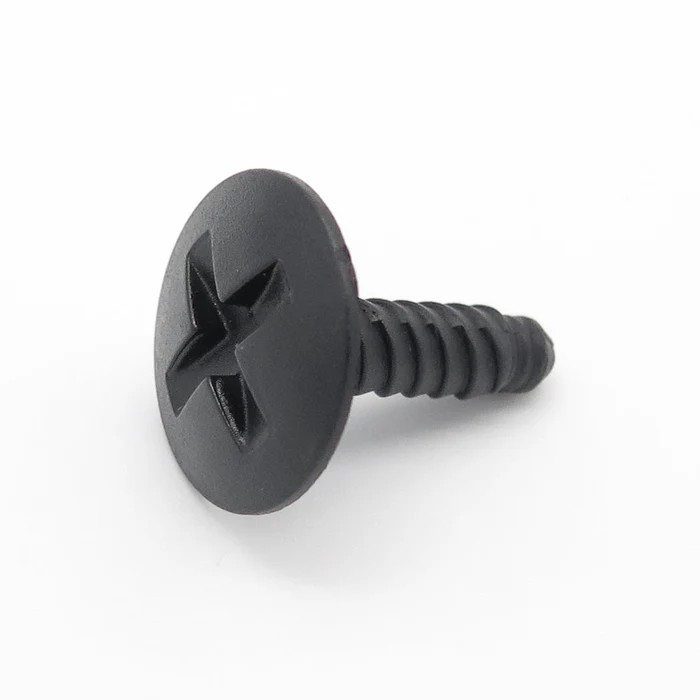 汽车卡扣紧固件(100个/包)