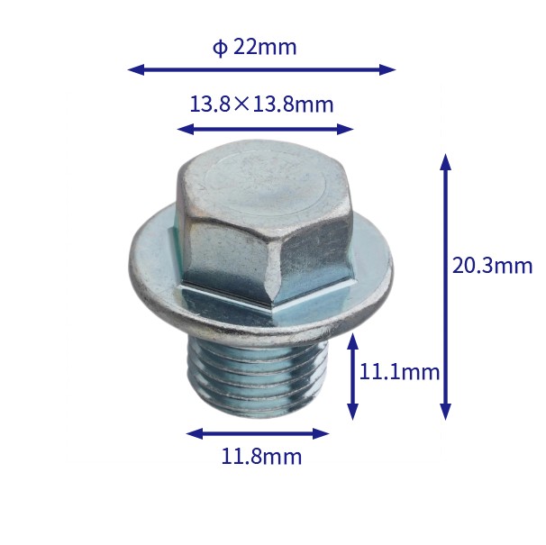 汽车卡扣紧固件(100个/包) 丰田:90341-12012