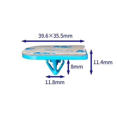 汽车卡扣紧固件(100个/包) 丰田:62775-26050