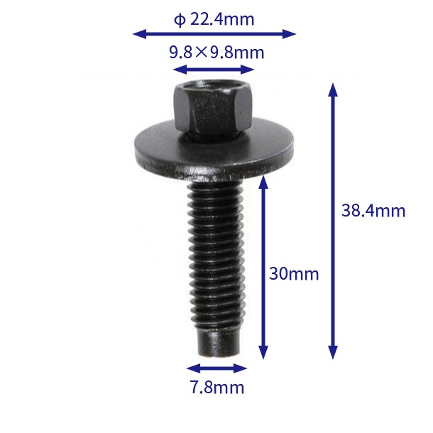 汽车卡扣紧固件(100个/包) 福特:N606690-S2