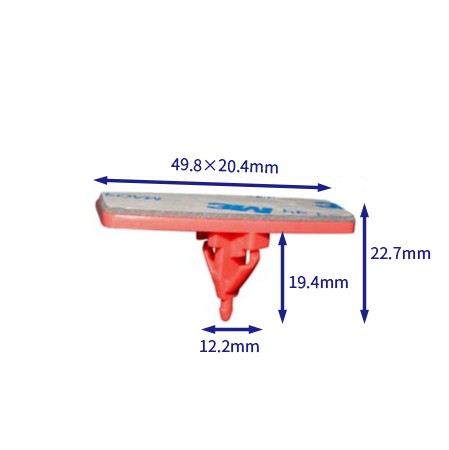汽车卡扣紧固件(100个/包) 丰田:62775-26010