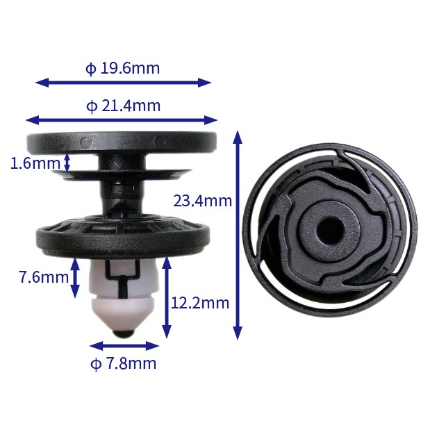 汽车卡扣紧固件(100个/包) 大众:3CN868243