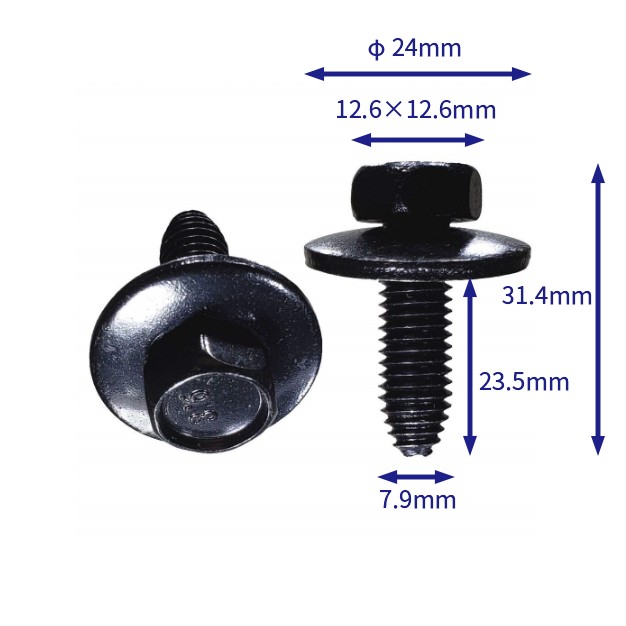 汽车卡扣紧固件(100个/包) 通用:11501102
