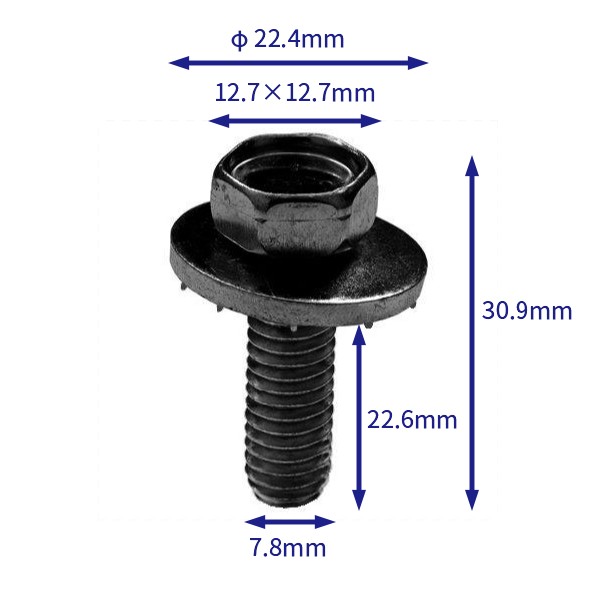 汽车卡扣紧固件(100个/包) 福特:57039-S2