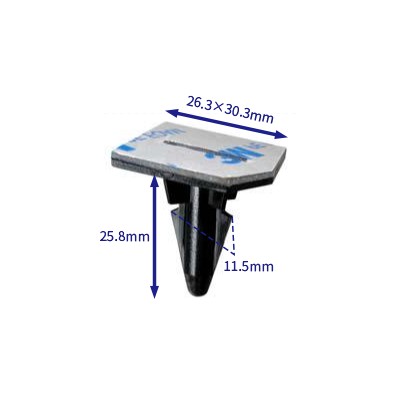 汽车卡扣紧固件(100个/包) 丰田:64818-26030