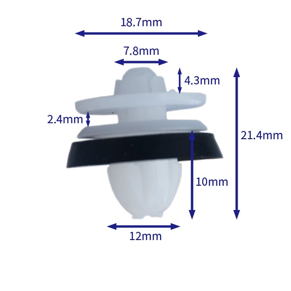 汽车卡扣紧固件(100个/包) 大众:8Z0868243