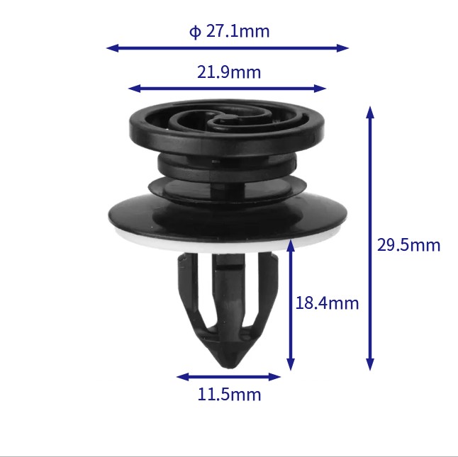 汽车卡扣紧固件(100个/包) 大众:8E0868243