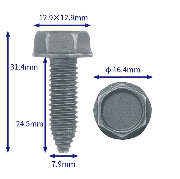 汽车卡扣紧固件(100个/包) 通用:11500970