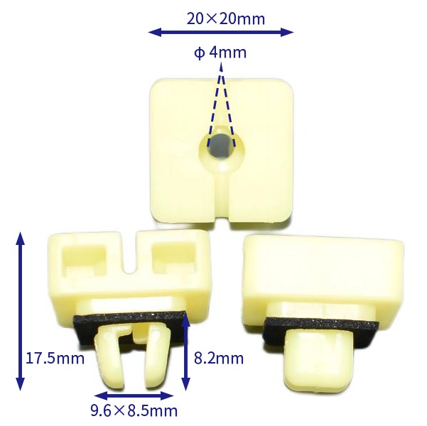 汽车卡扣紧固件(100个/包) 丰田:76933-26010