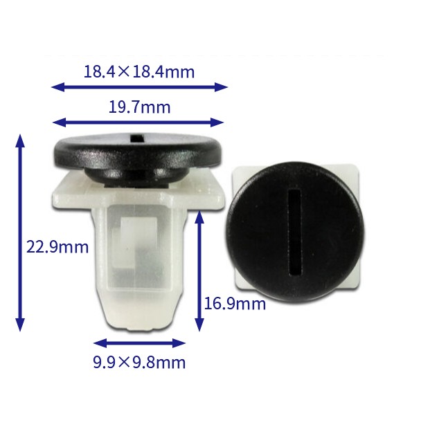 汽车卡扣紧固件(100个/包) 日产:63846-9E000