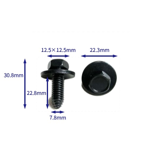 汽车卡扣紧固件(100个/包) 汽车卡扣紧固件