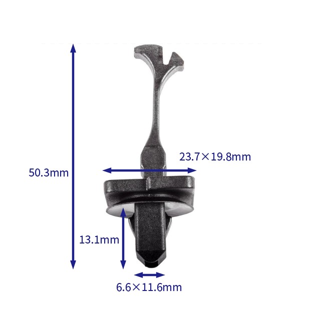 汽车卡扣紧固件(100个/包) 丰田:90950-08004