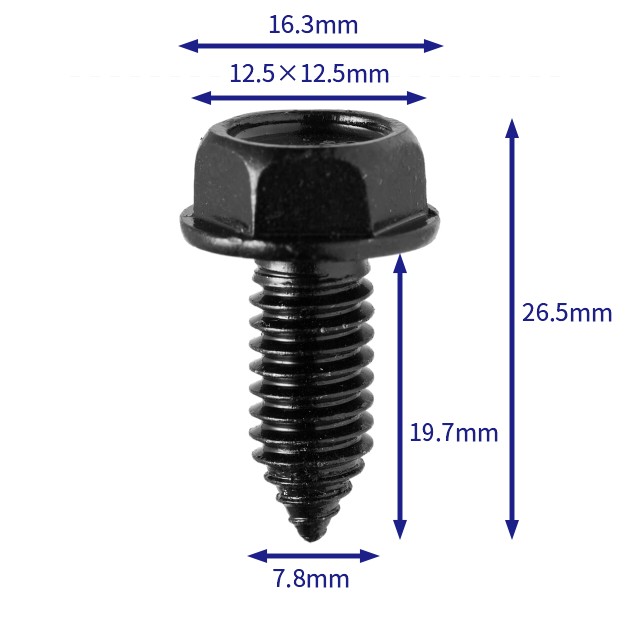 汽车卡扣紧固件(100个/包) 通用:3960314