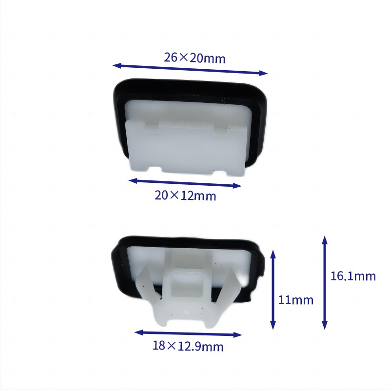 汽车卡扣紧固件(100个/包) 吉利:8888485319