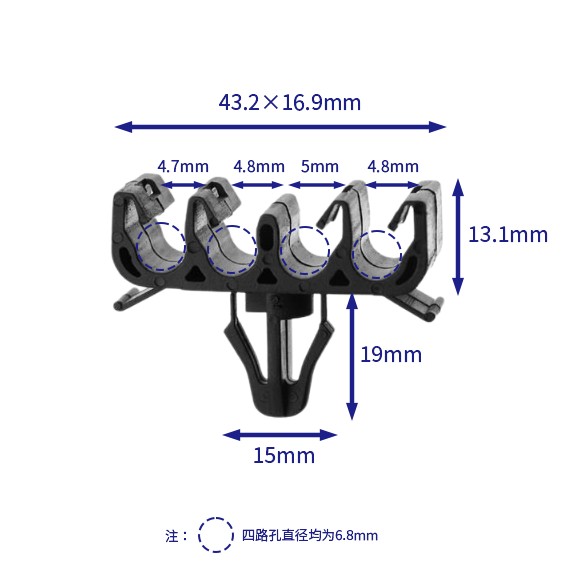 汽车卡扣紧固件(100个/包) 丰田:90949-01D16