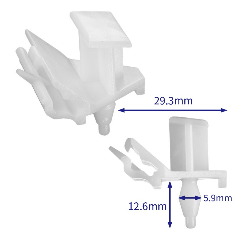 汽车卡扣紧固件(100个/包) 宝马:51117160451