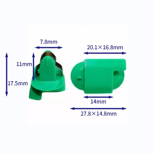 汽车卡扣紧固件(100个/包) 通用:13435002