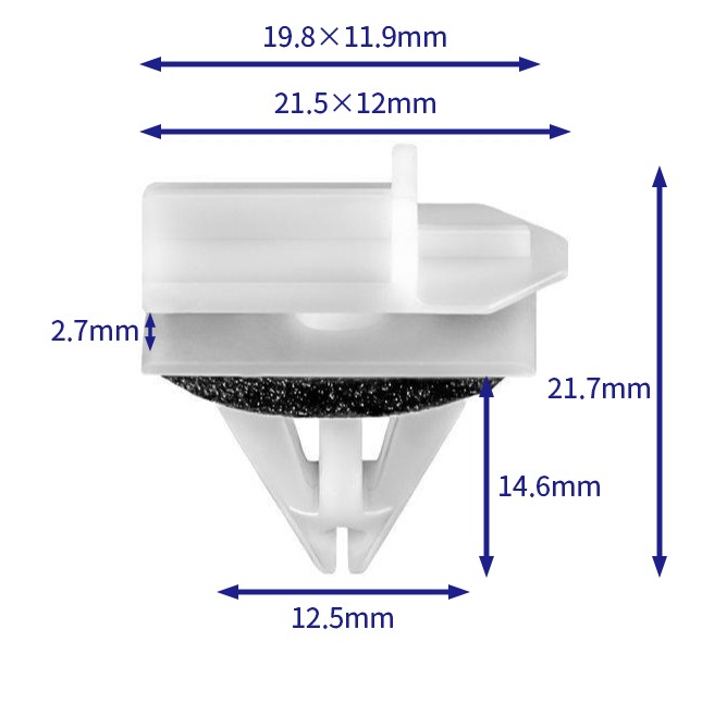 汽车卡扣紧固件(100个/包) 通用:11518988