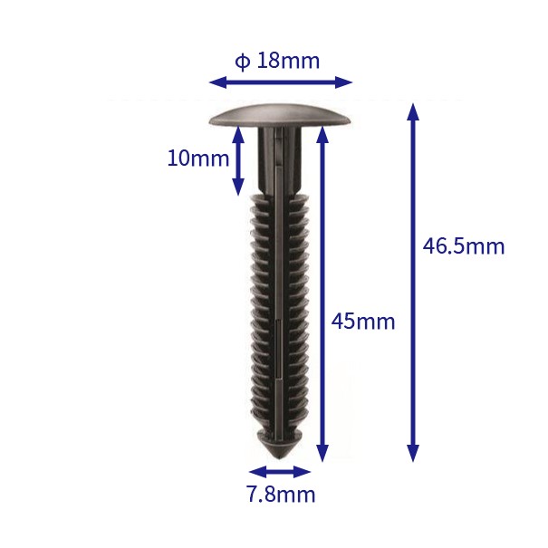 汽车卡扣紧固件(100个/包) 福特:W710532-S300