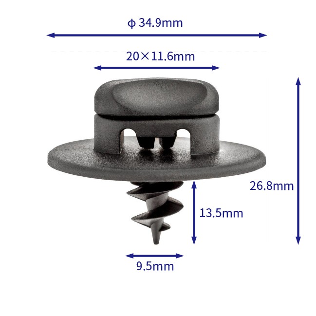 汽车卡扣紧固件(100个/包) 大众:3D0864851
