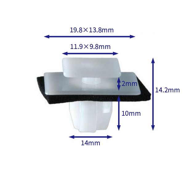 汽车卡扣紧固件(100个/包) 现代:87756-2E000